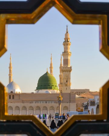 Madinah